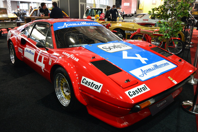 La Ferrari 328, produite de 1985 à 1989. 7500 exemplaires